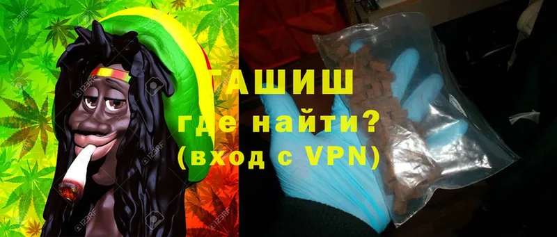 Сколько стоит Льгов МАРИХУАНА  A-PVP  ЭКСТАЗИ  Гашиш  Мефедрон  Cocaine 